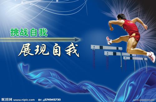 夫妻财产公证书模板
